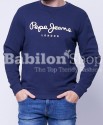 bluza-wkladana-granatowa-george-2-pepe-jeans.jpg