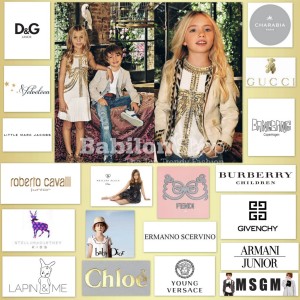 GOLD BRANDS - для детей